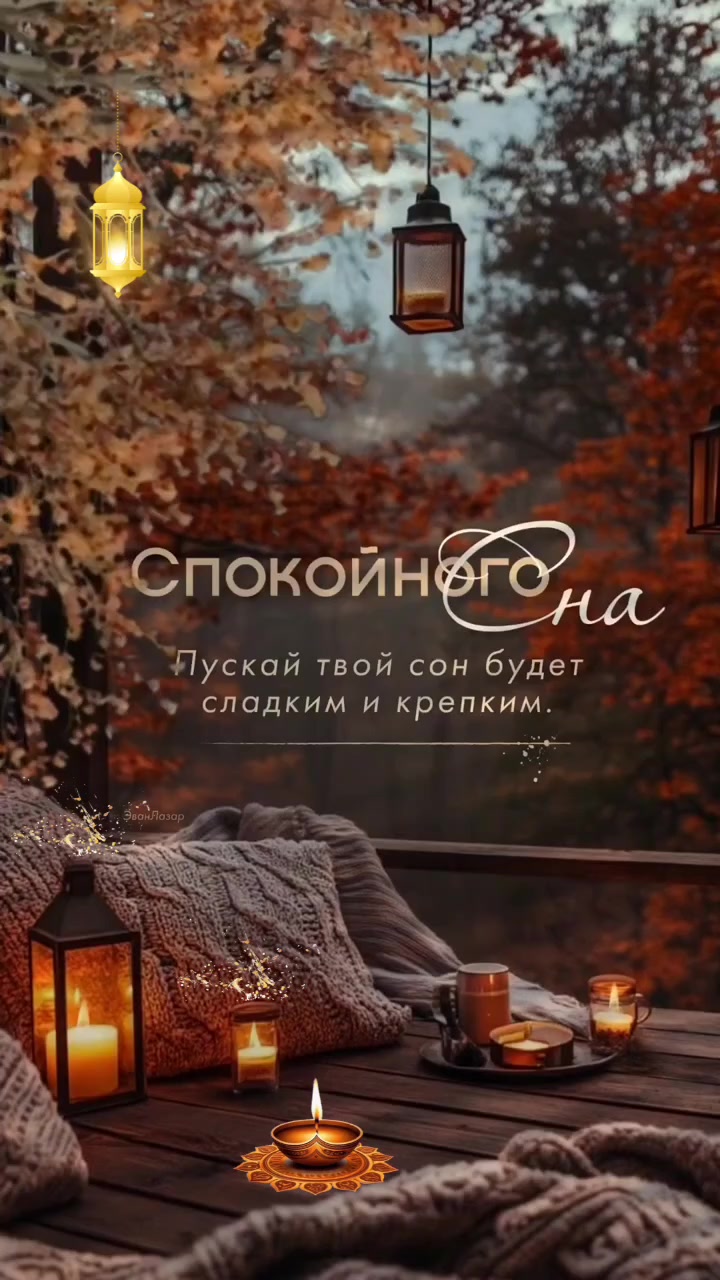 @Лариса Суворова