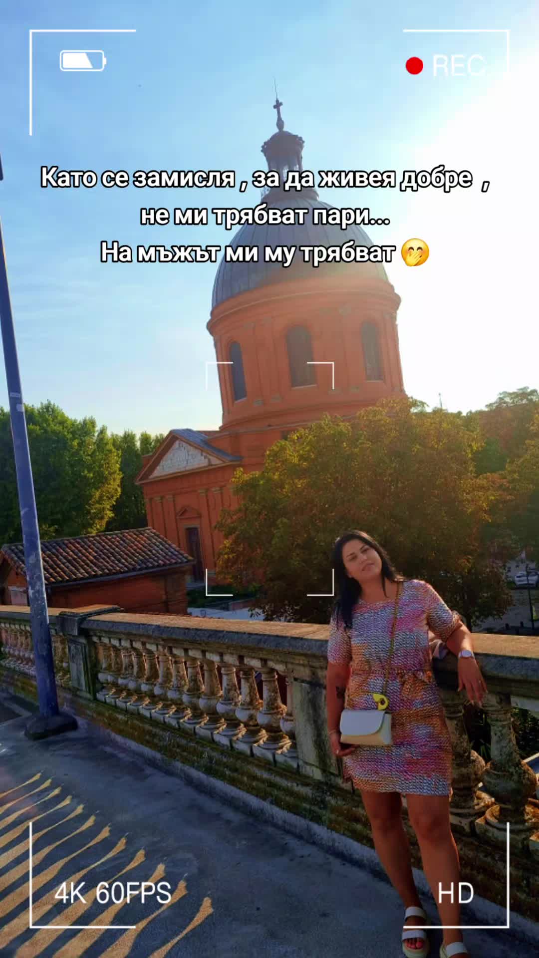 @Лиляна Нейчева
