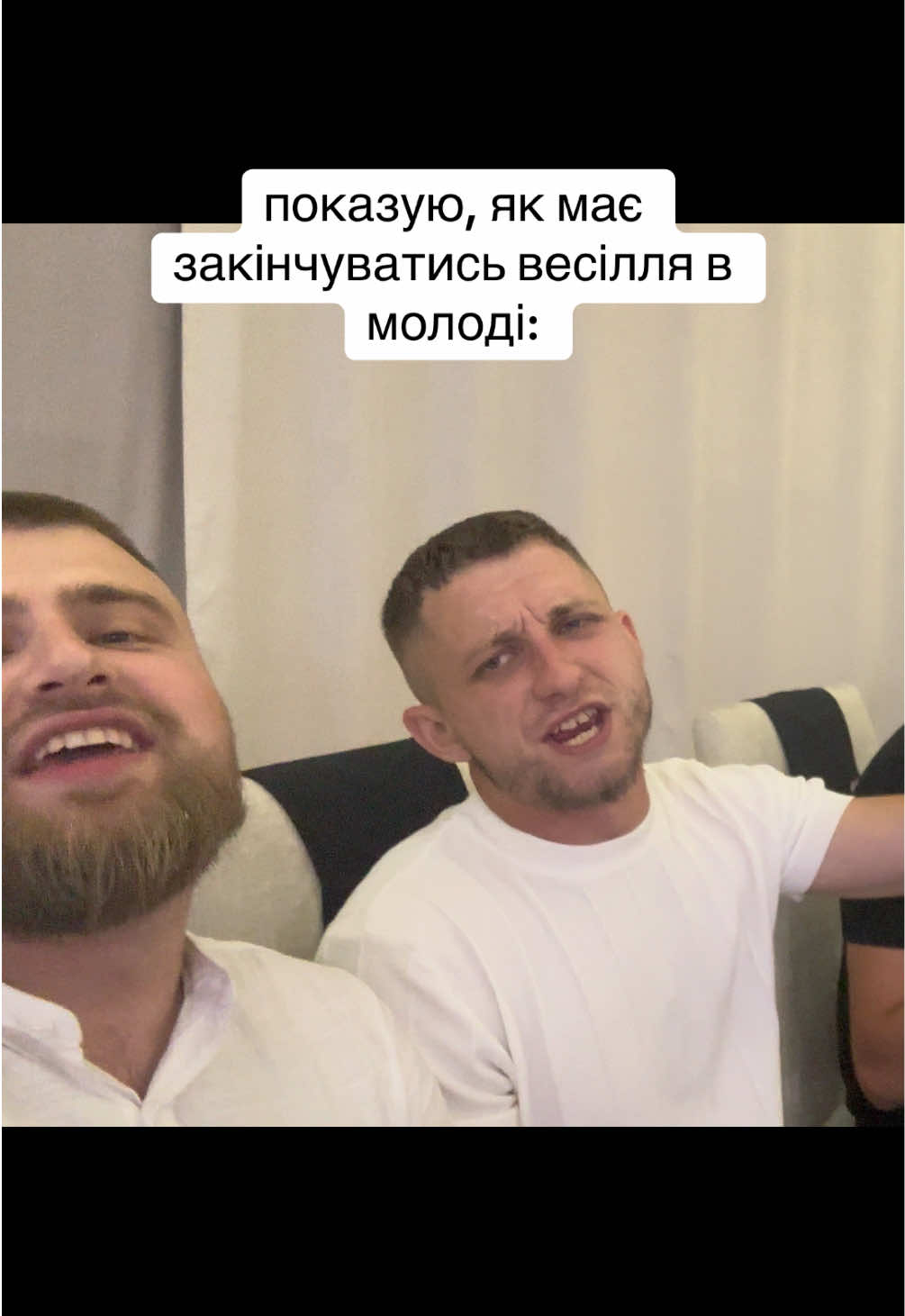 @Йосипович 😌