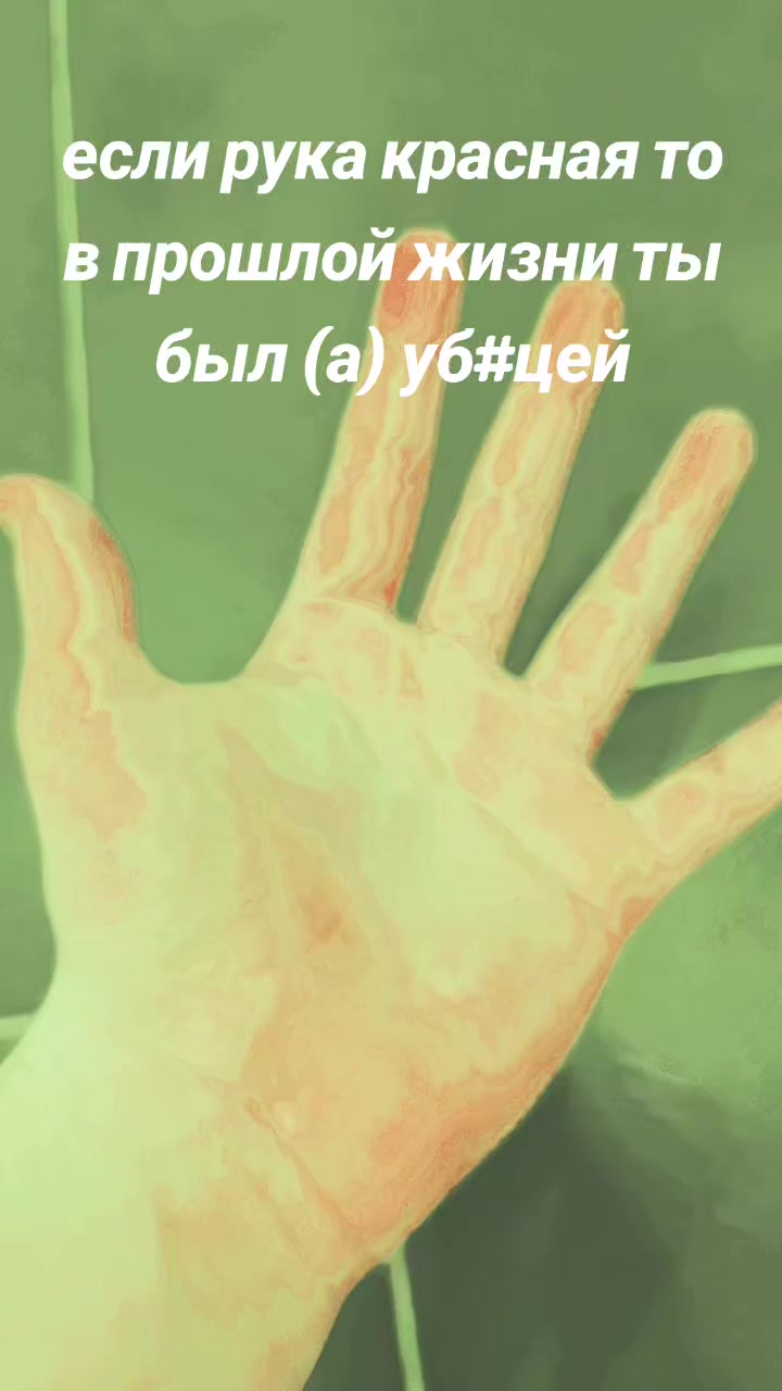 @Сквиши & трейд🌹
