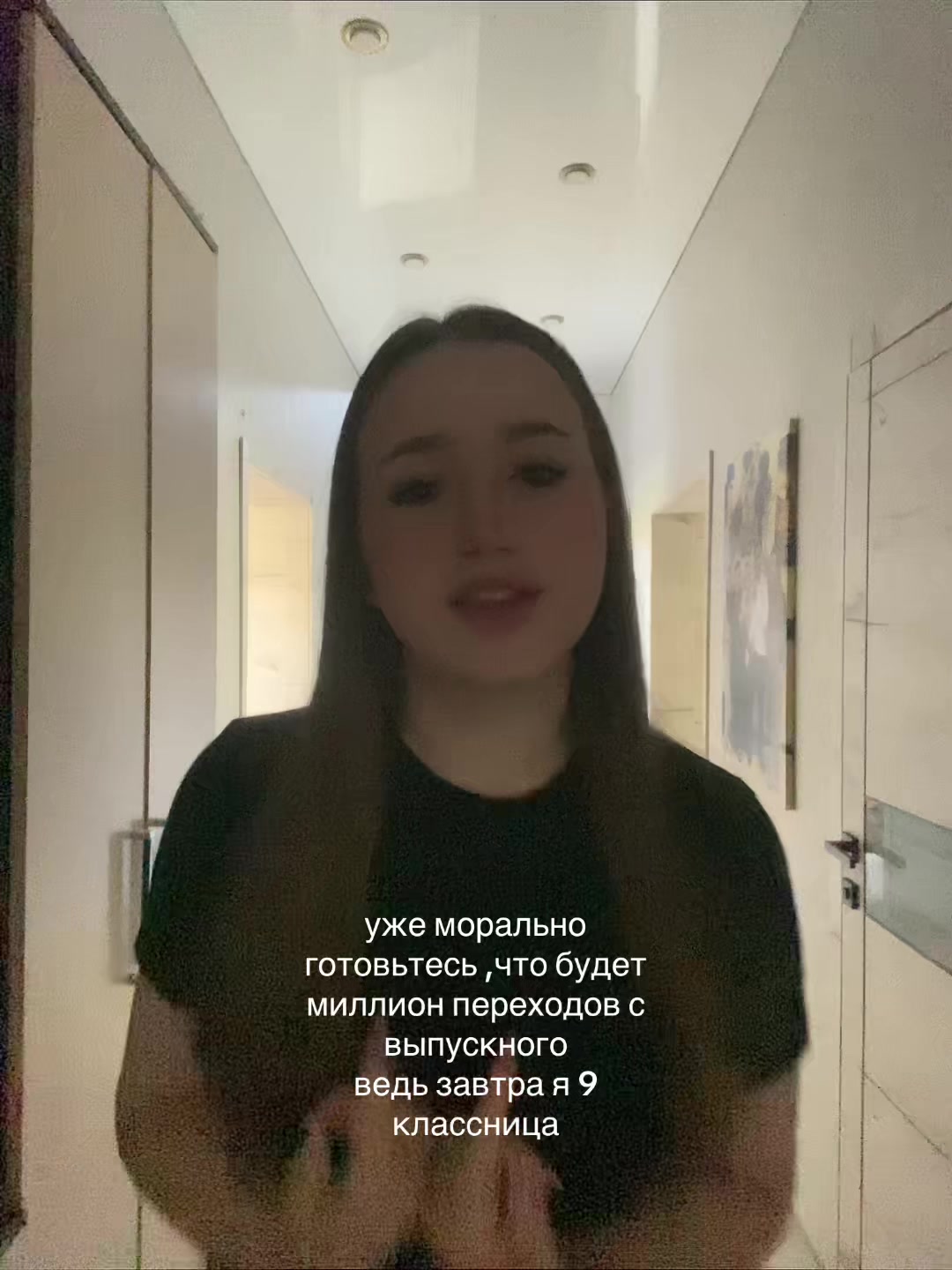 @Zarifa Avetisyan🤍
