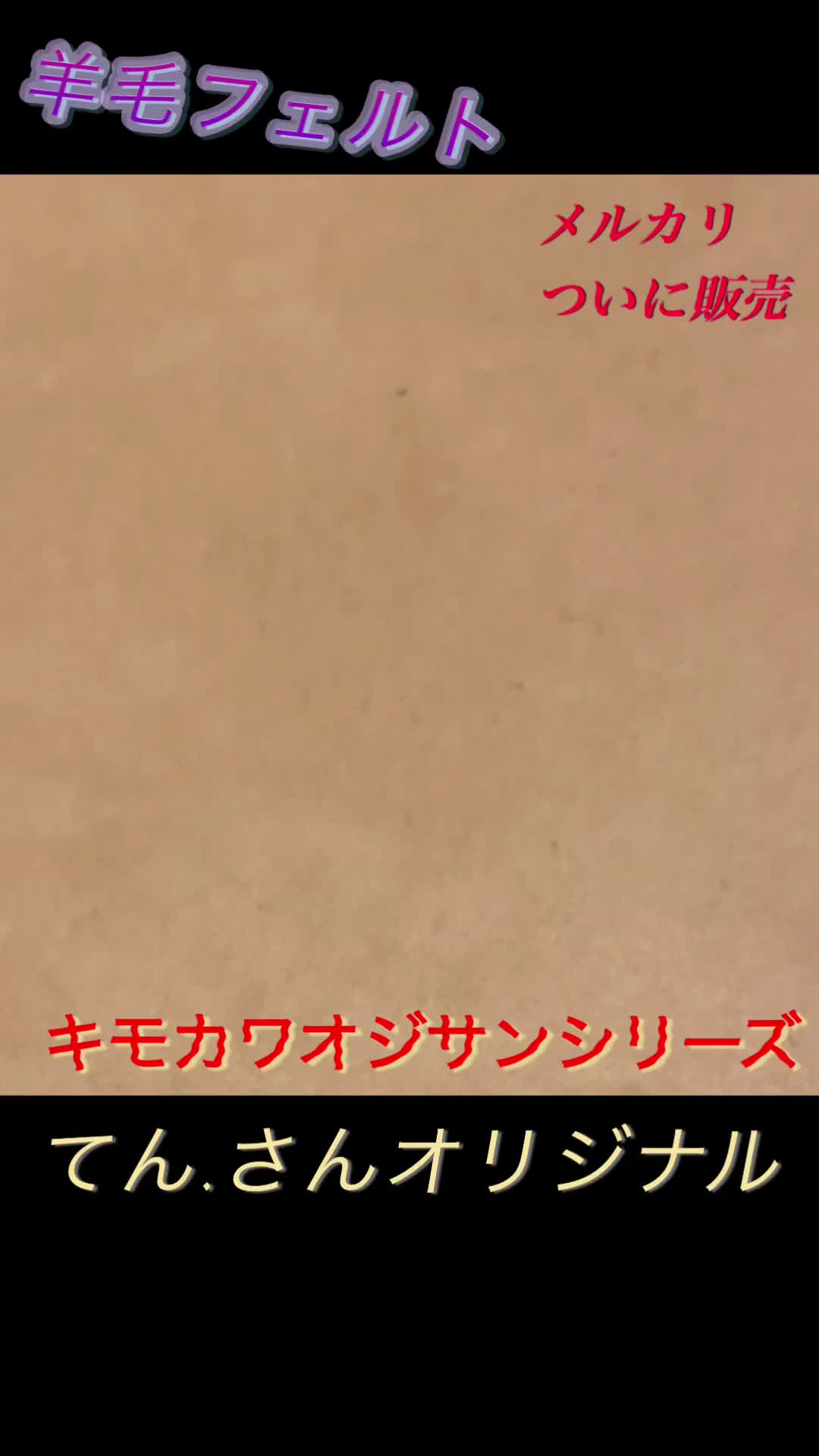 @おガウchannel