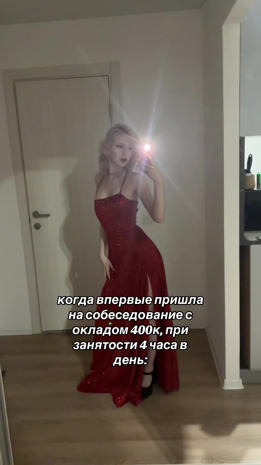 @nnasty_www