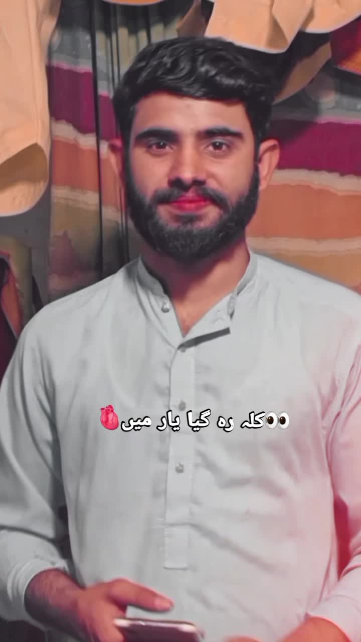 @ﮩ٨ـﮩﮩ٨ـꕷᏥ𝙖𝖍𝐢ժ𝖏ส𝓃𝓲ﮩ٨ـﮩﮩ٨ـ