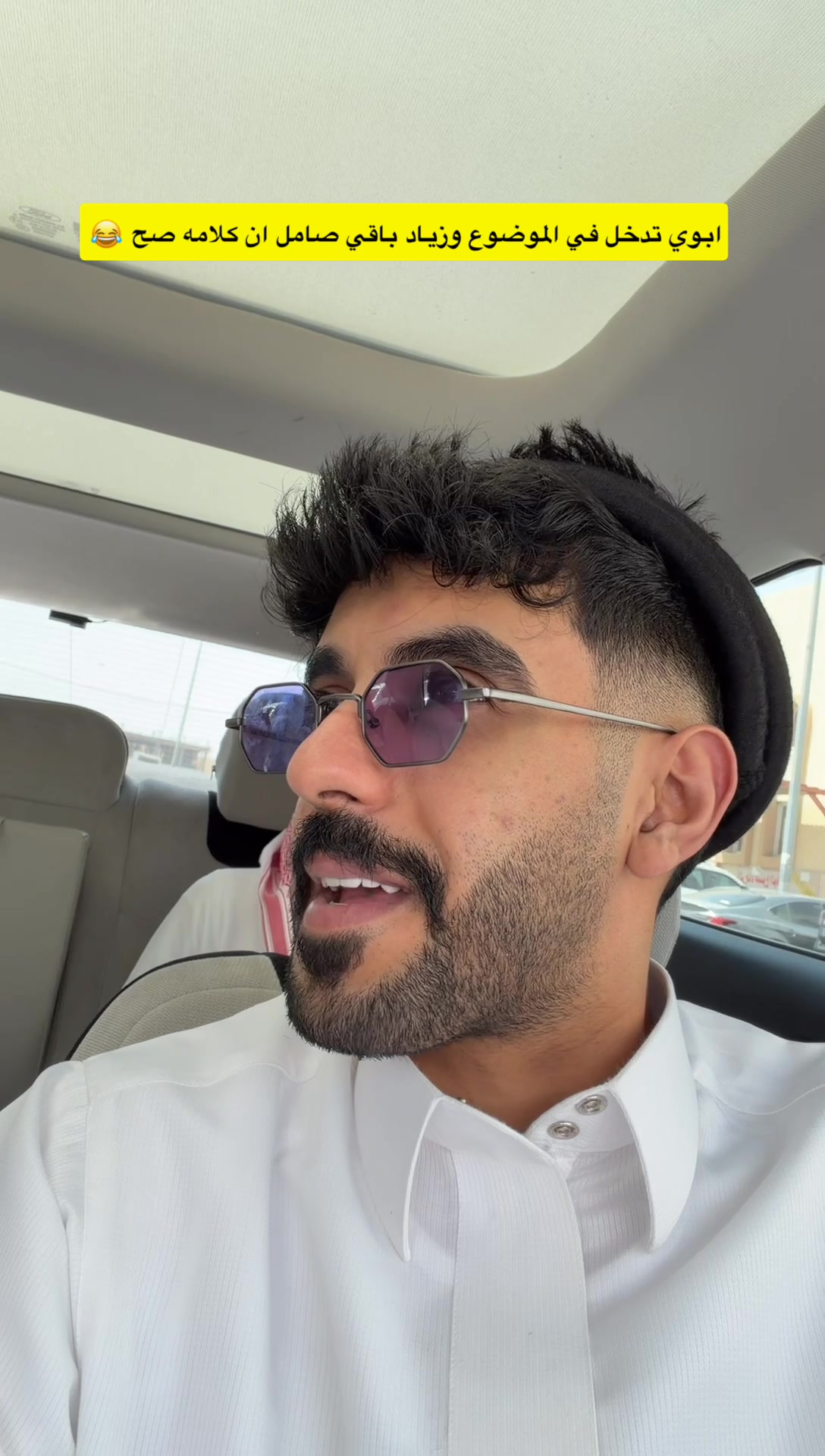 @ماجد الشهراني🇸🇦