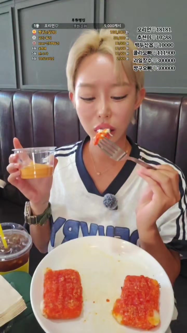 @오리티비