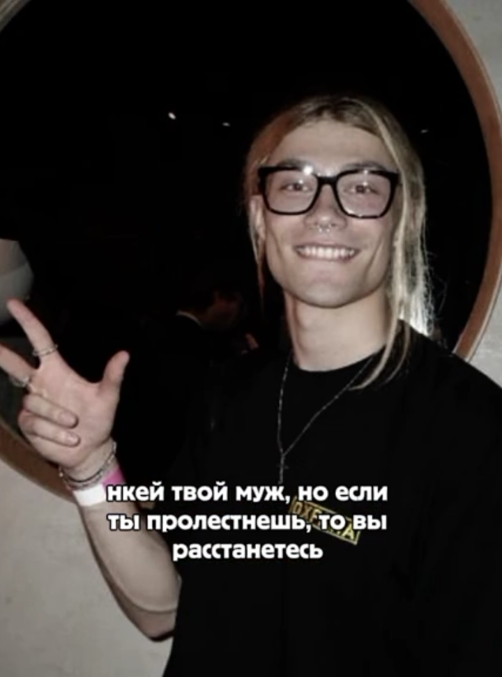 @гоарлав 🫦