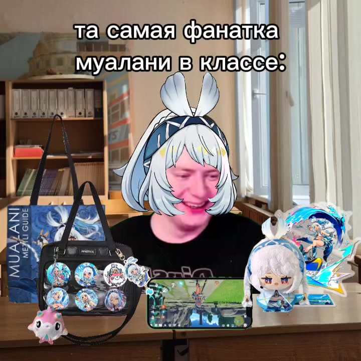 @Ayaney