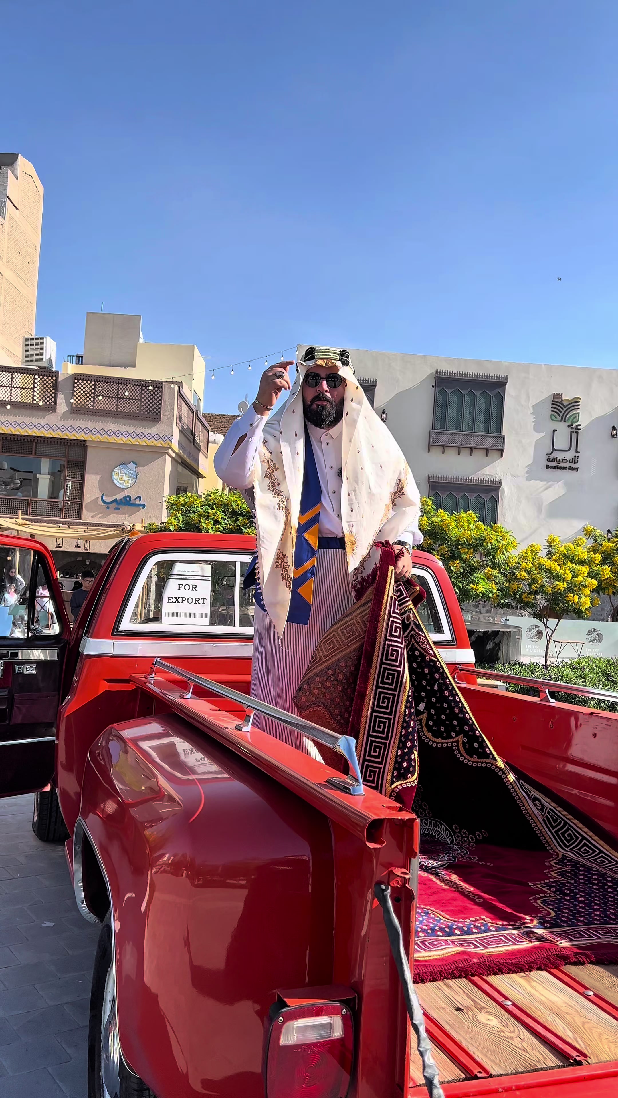 @شعيب