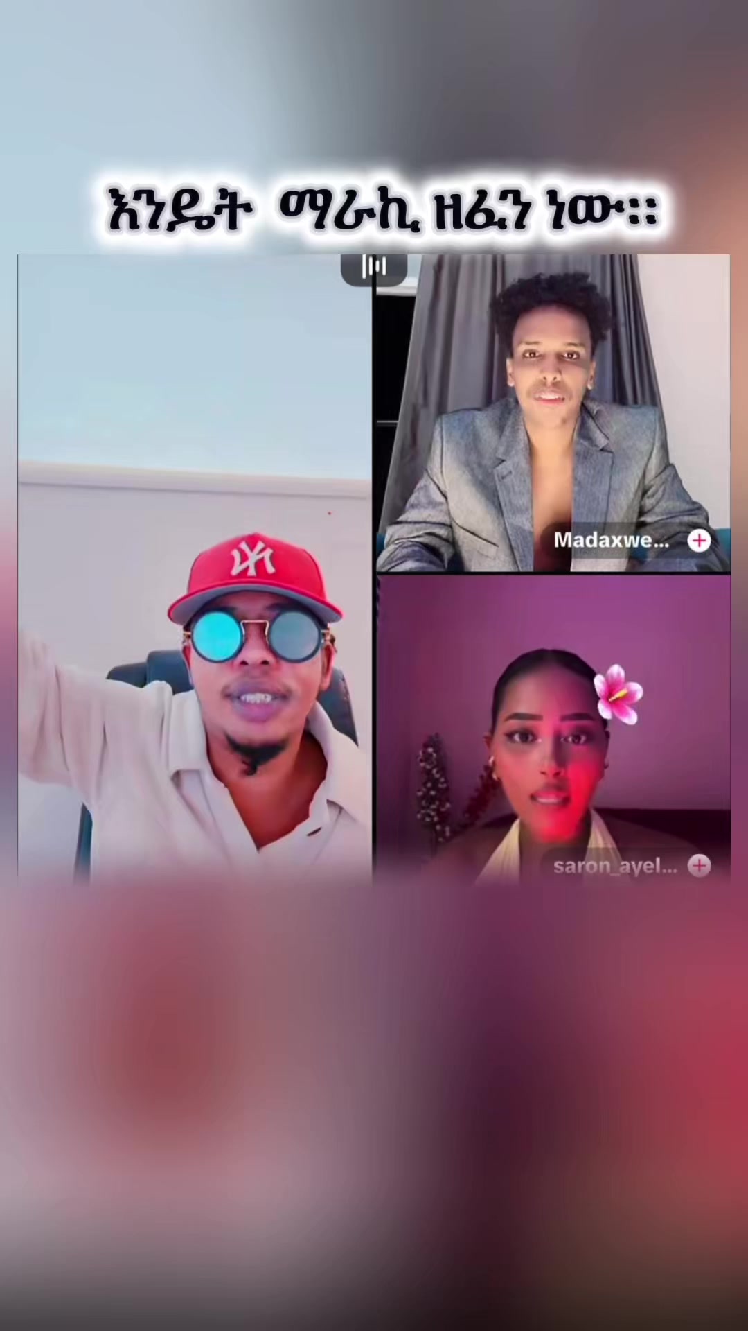 @𝗖𝗮𝗴𝗱𝗵𝗲𝗲𝗿 𝘁𝘃𝟭🇬🇲 ⭐️
