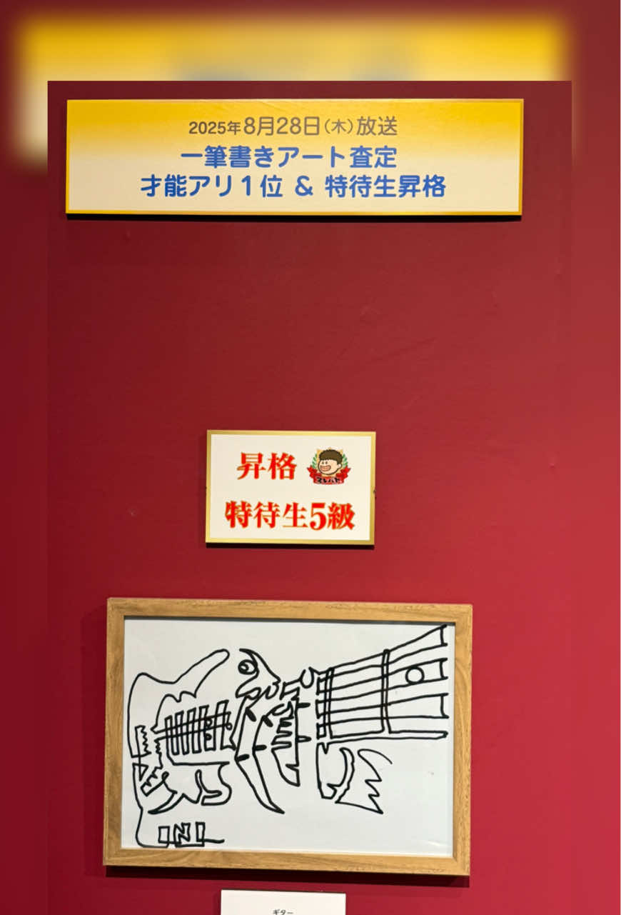 @ろろろ