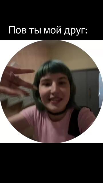 @Molli🫂