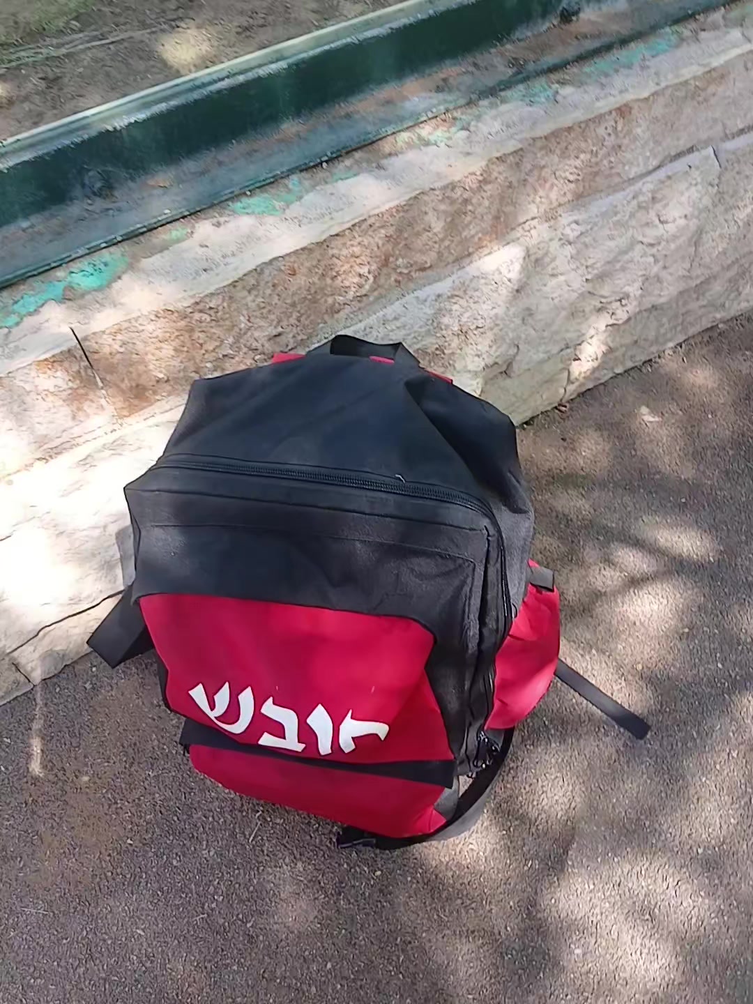 @מדאם