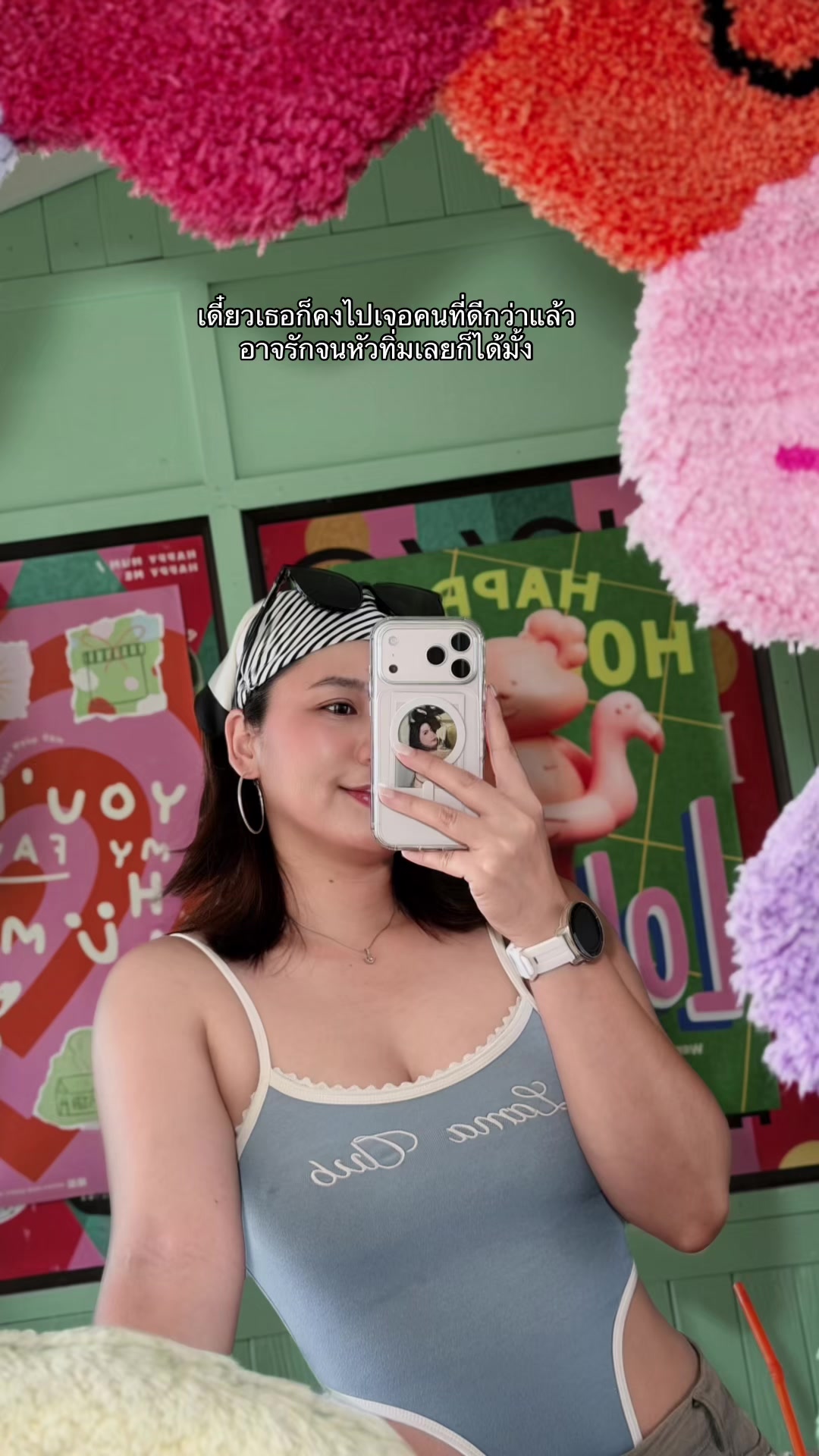 @น้ำผึ้ง :))