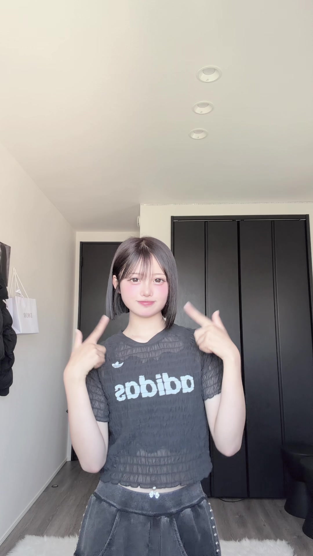 @りの
