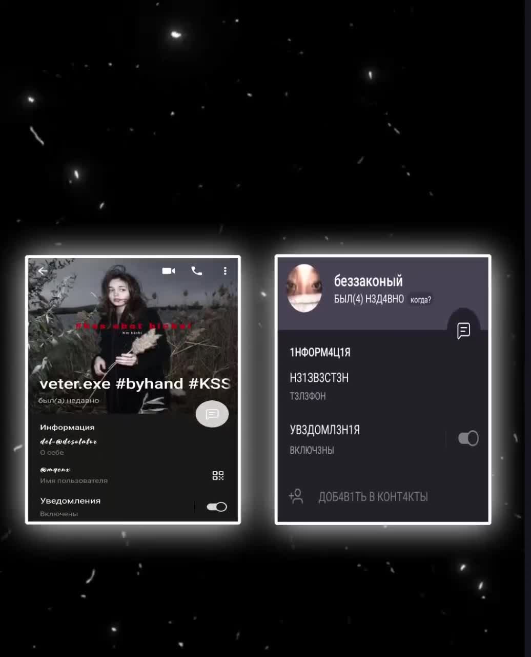 @Позывной "Патрик"