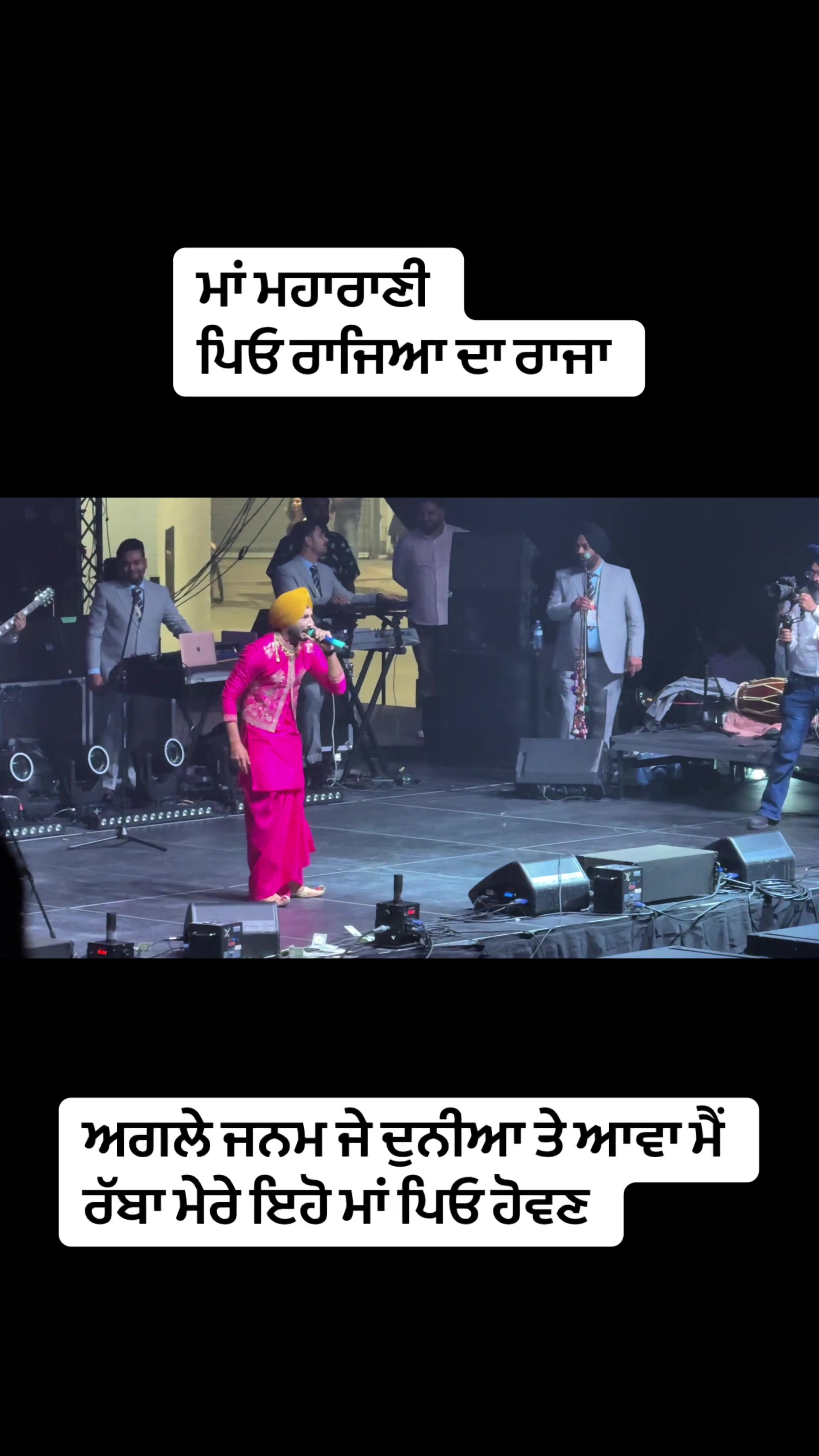 @Sajan Deep