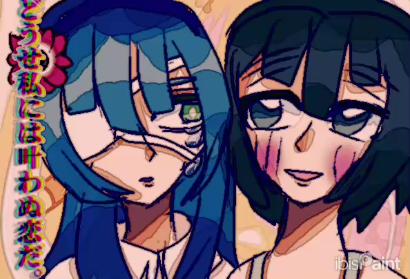 @🐛魔法少女⭐️キセイ໒꒱· ゚
