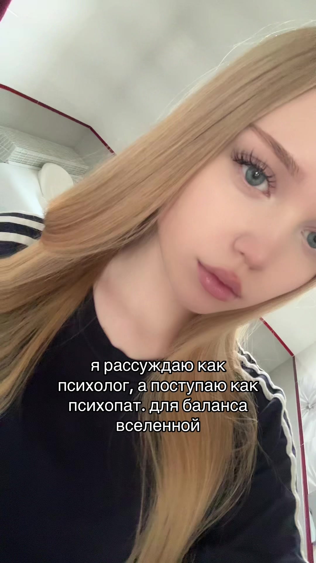 @ная