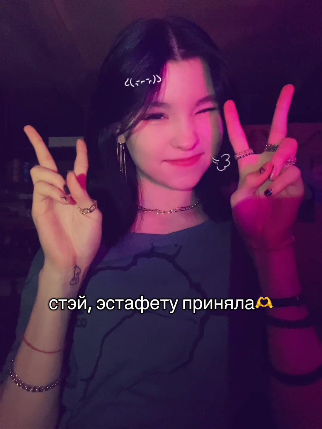 @хёнджиновна🥟
