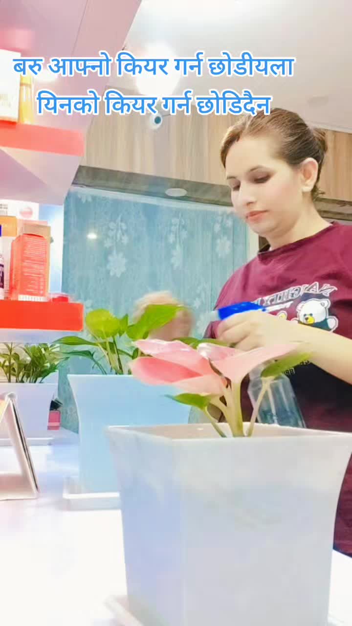 @Anita (aasmi beautiparlour)๐