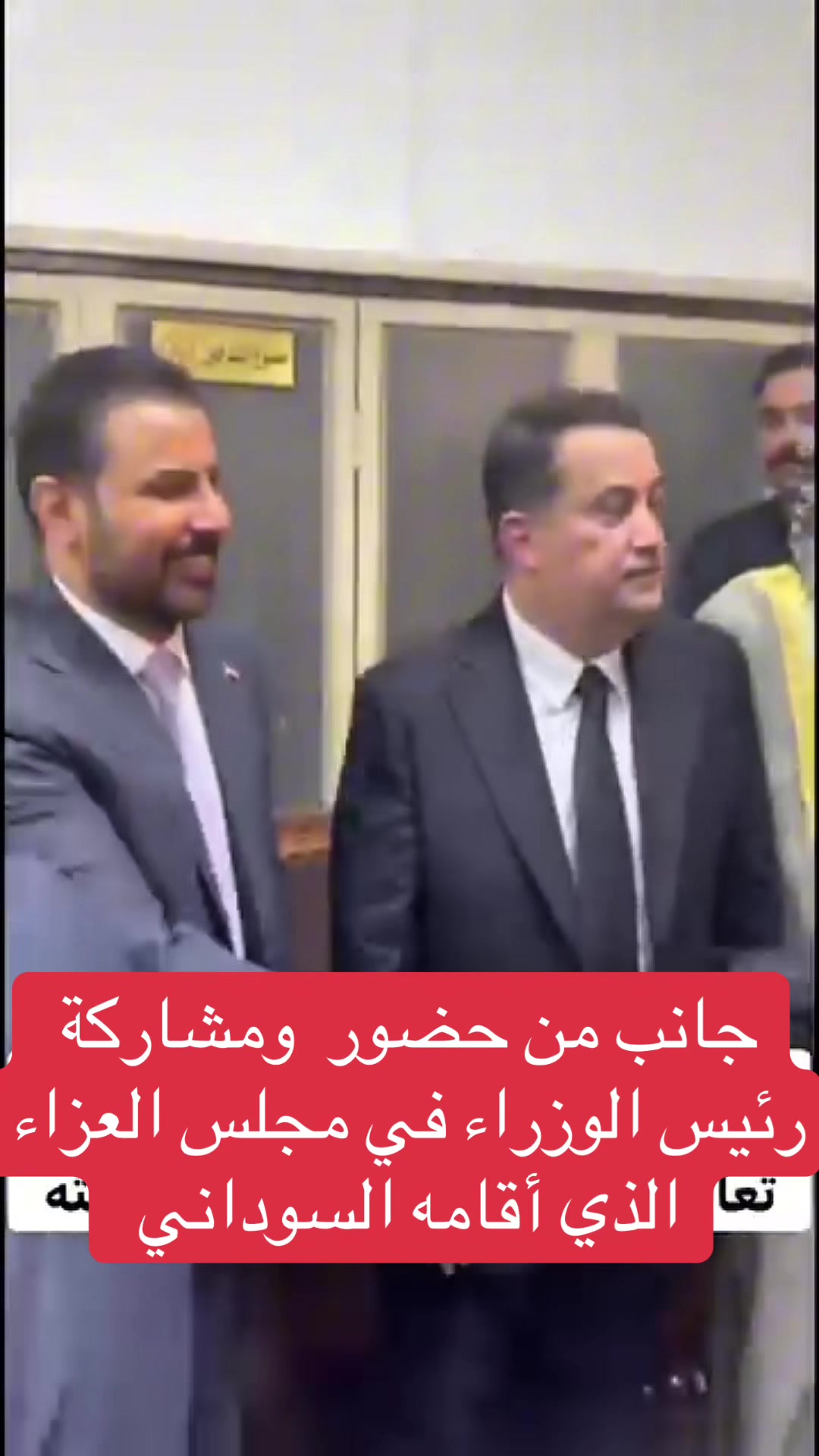 @عاجل وبس