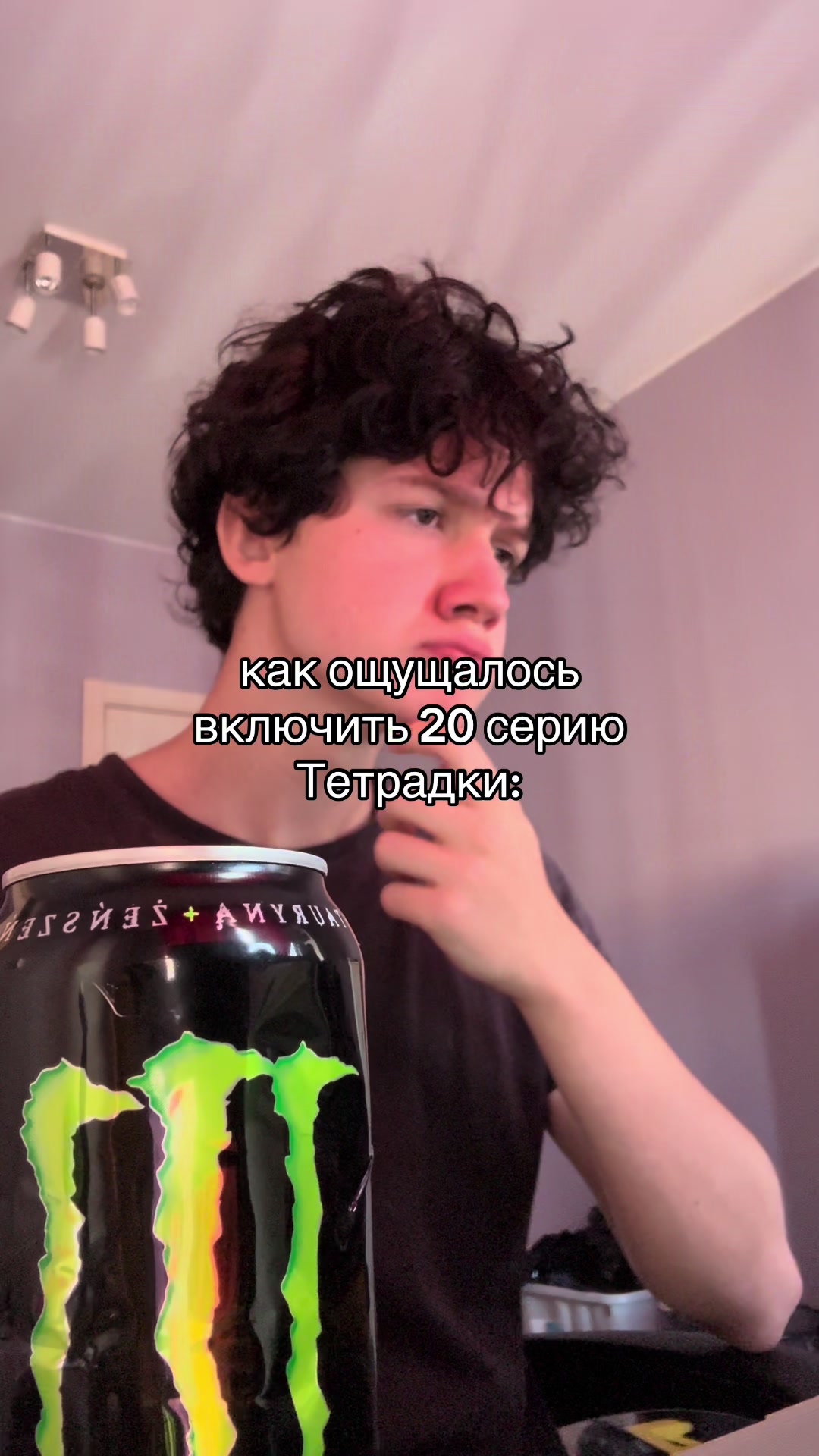 @тгк: KRACHERRR