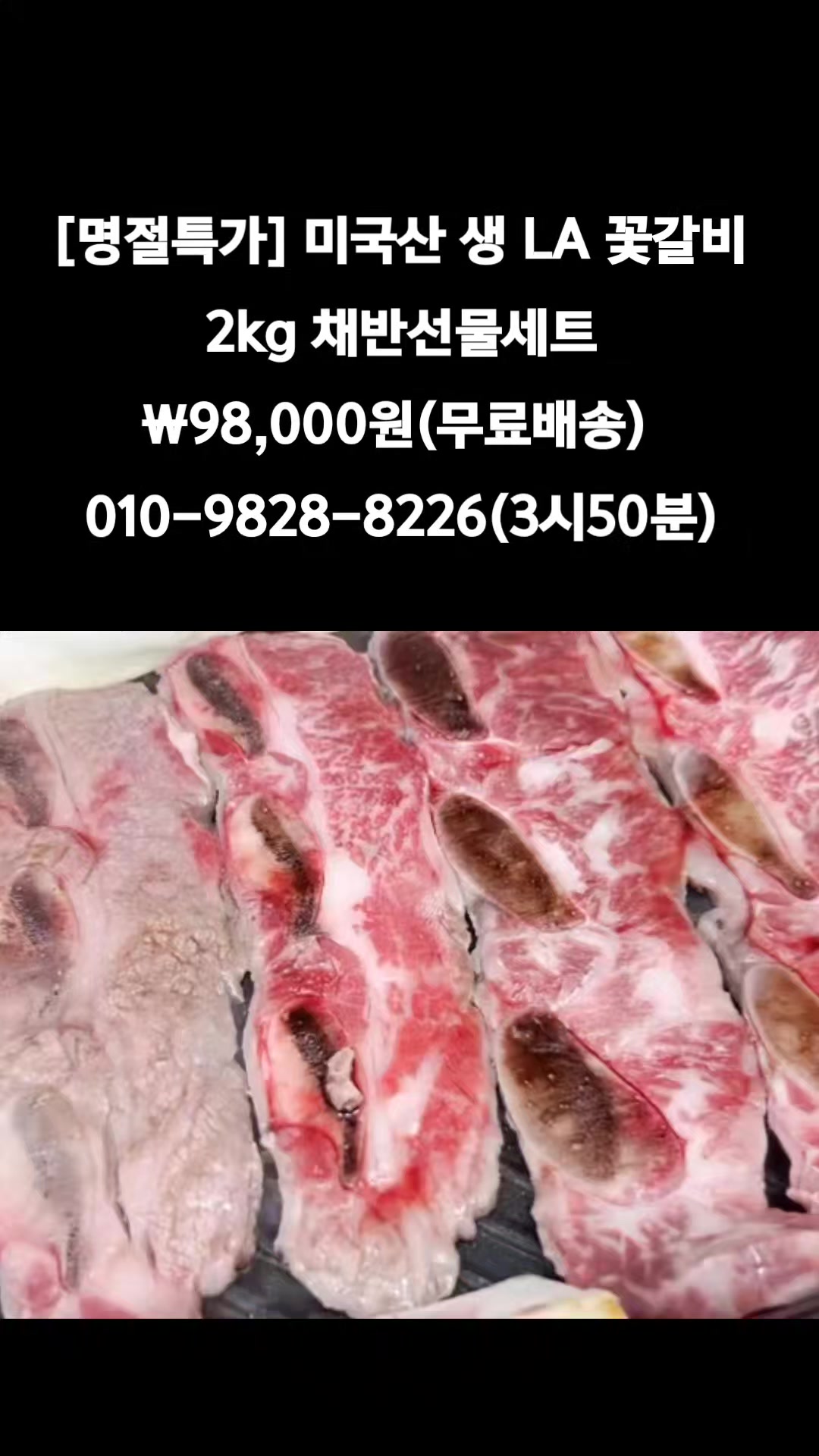 @똑손