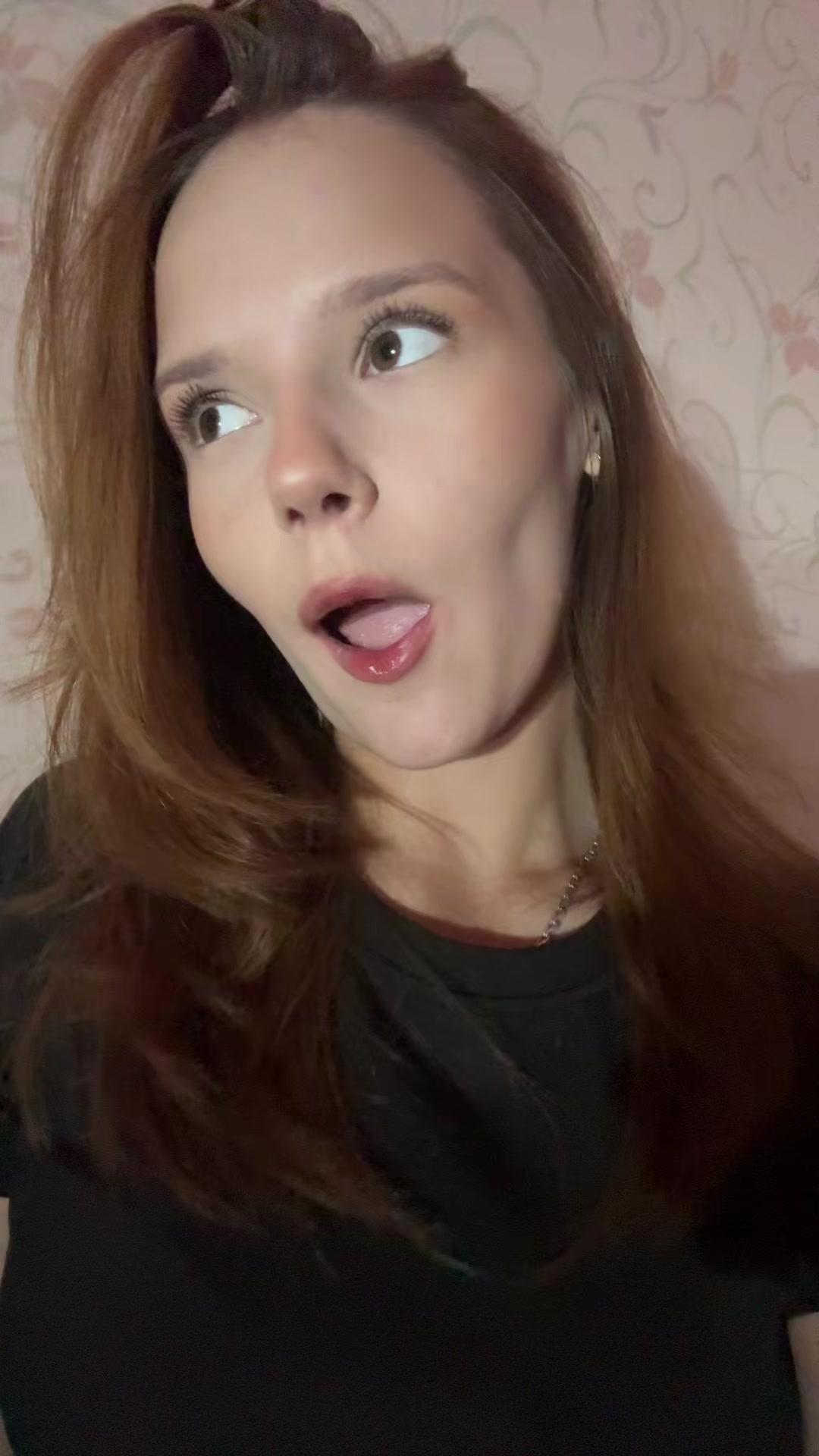 @берулька