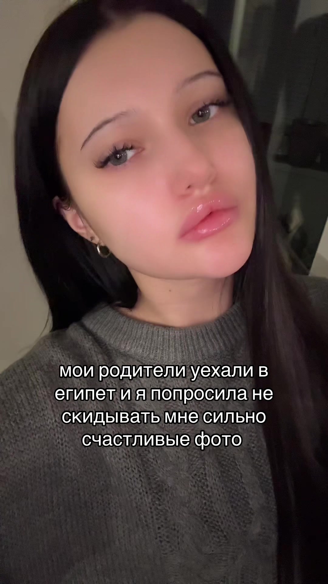 @ангел рф