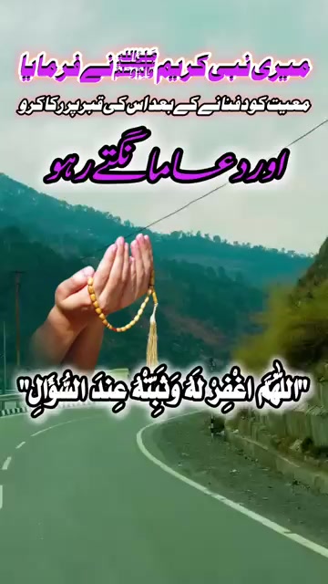 @FAYAZ Ahmed
