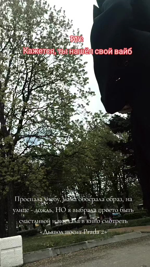 @🎬_Рина_🎬