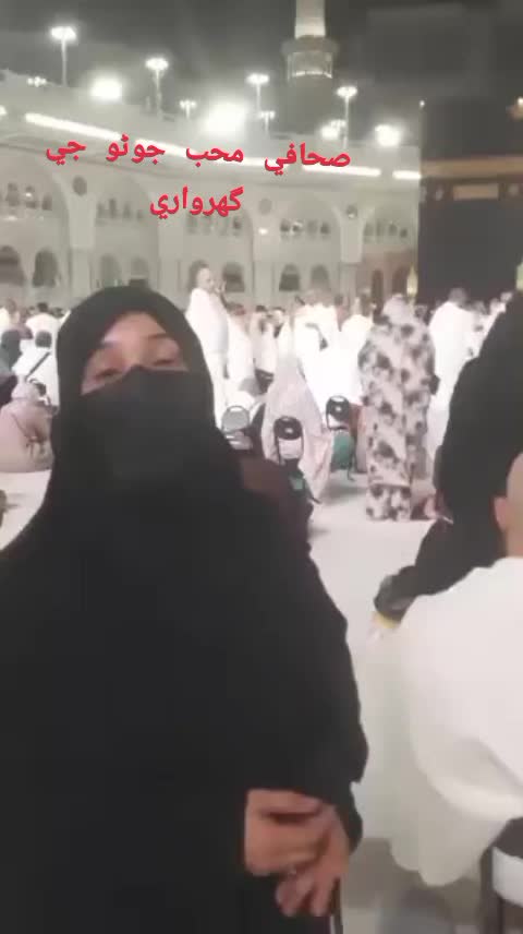 @قاضي احمد جي راڻي😘❤