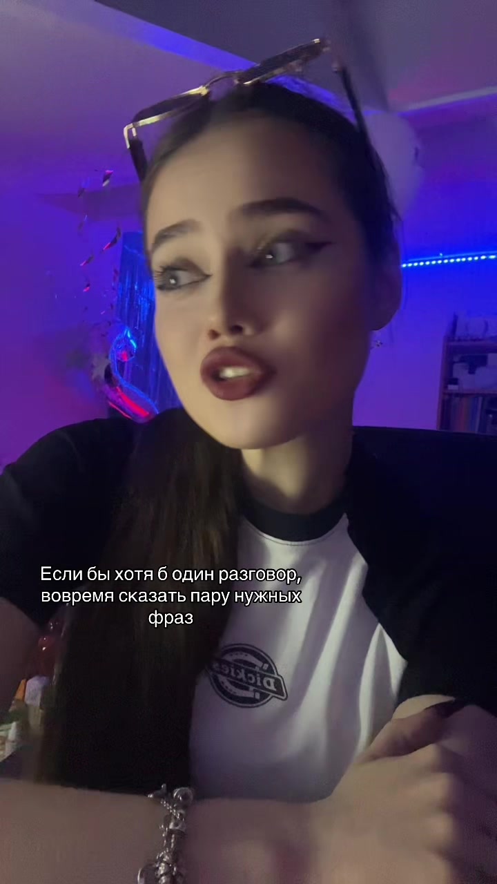 @🩵🪽