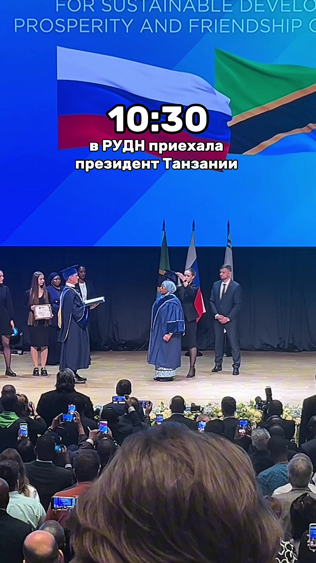 @таиша