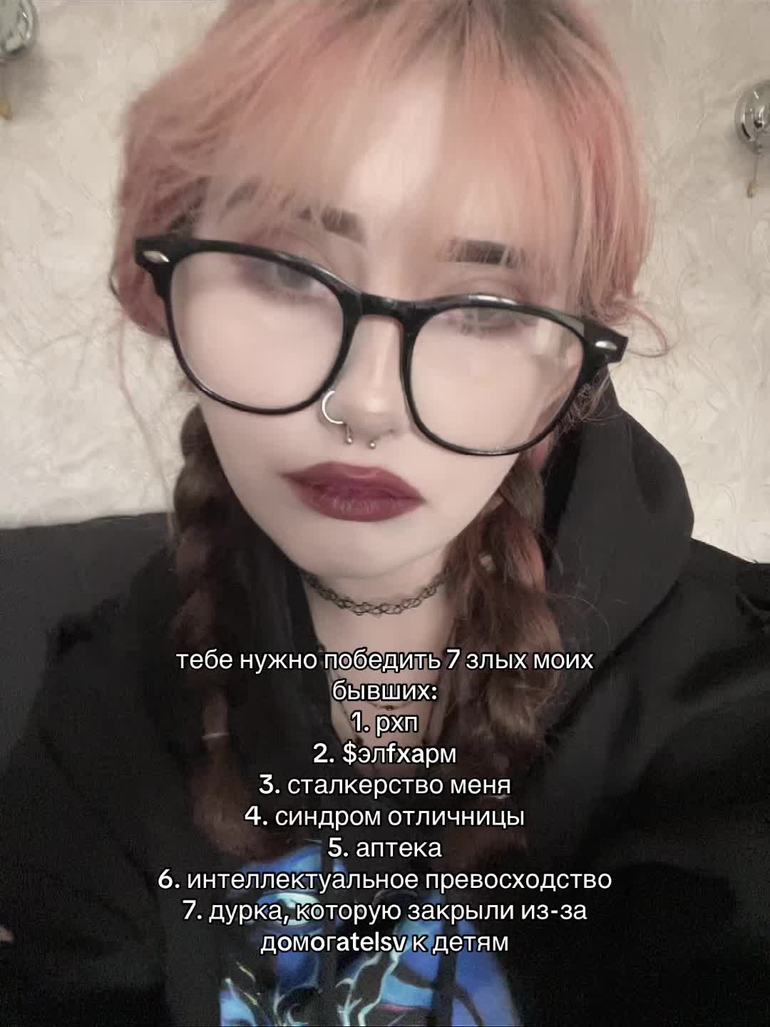 @тгк: valcissi