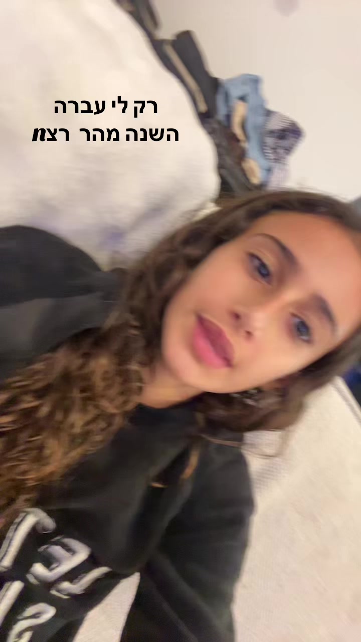 @Noa🩰