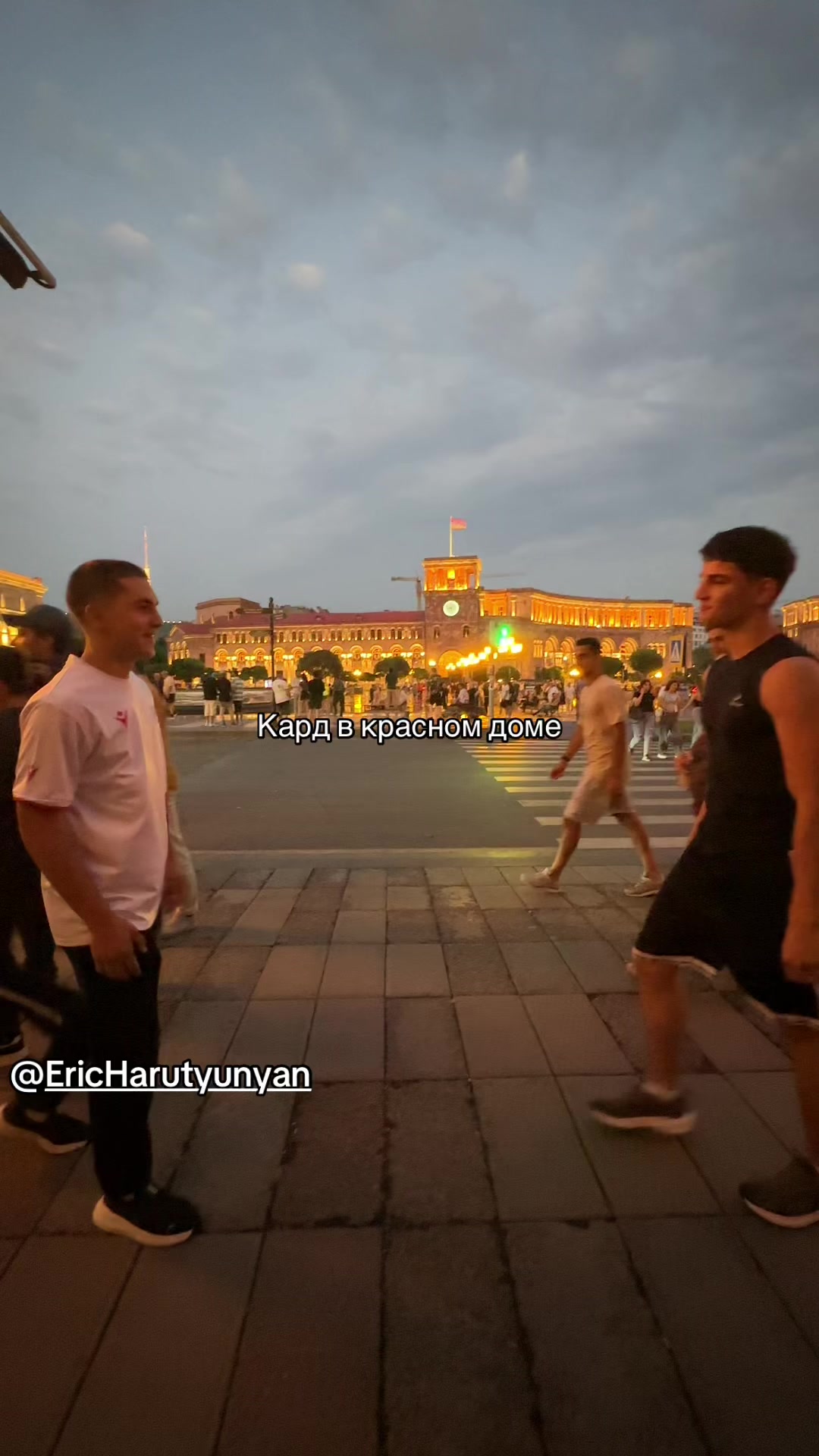 @Emil🇦🇲