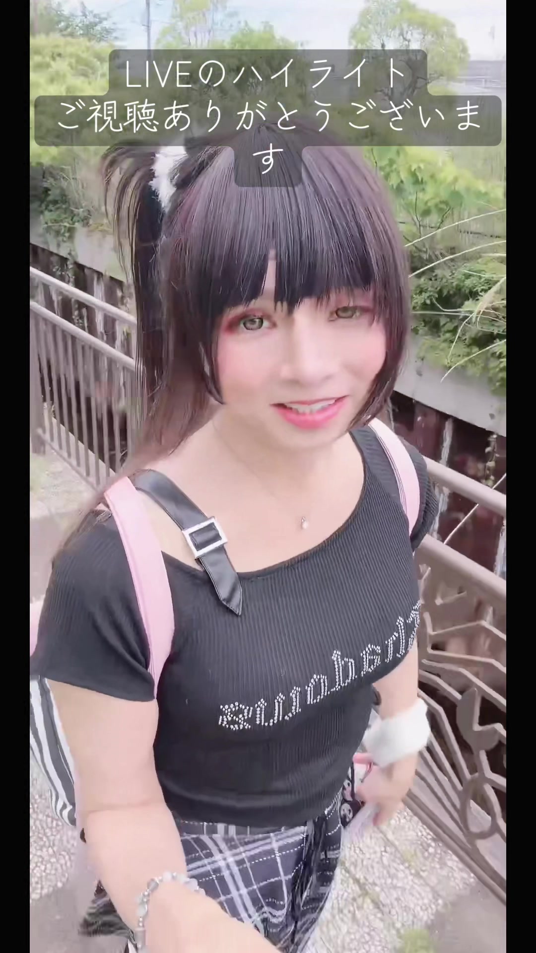 @なさ