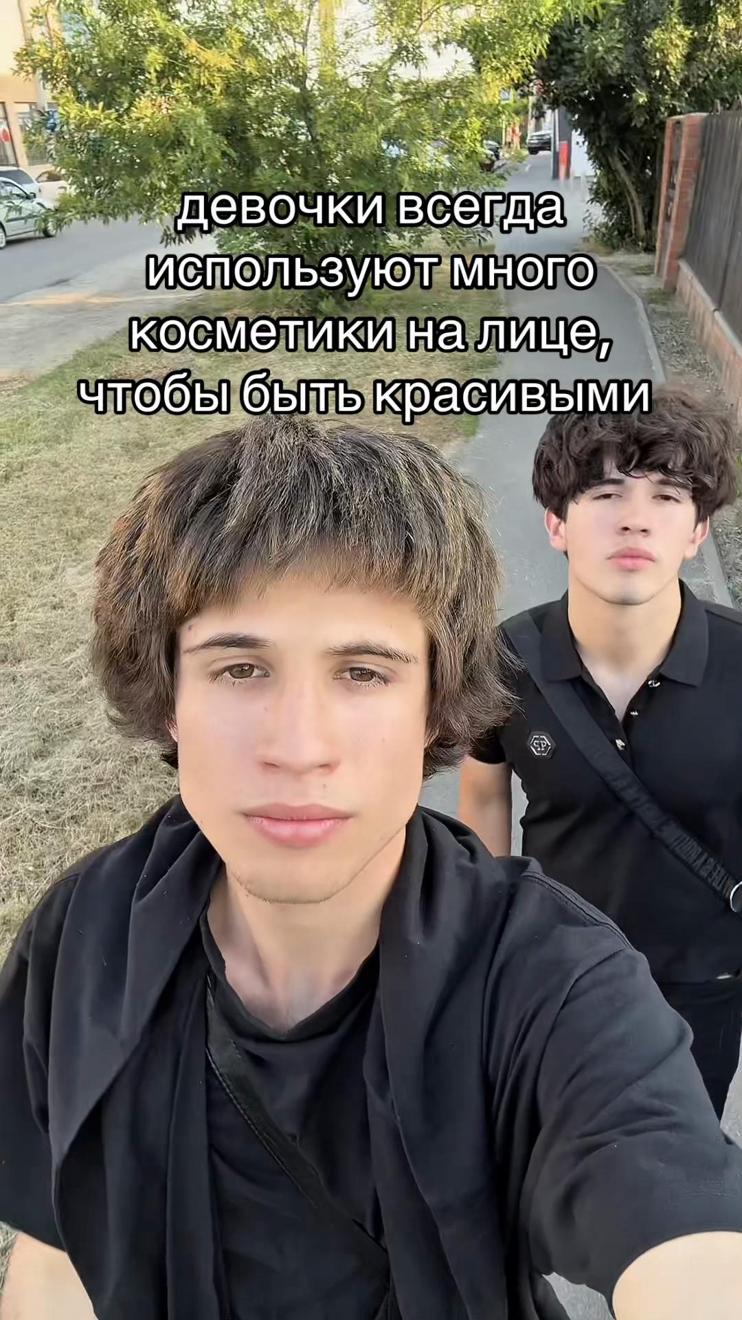 @vi_nekit