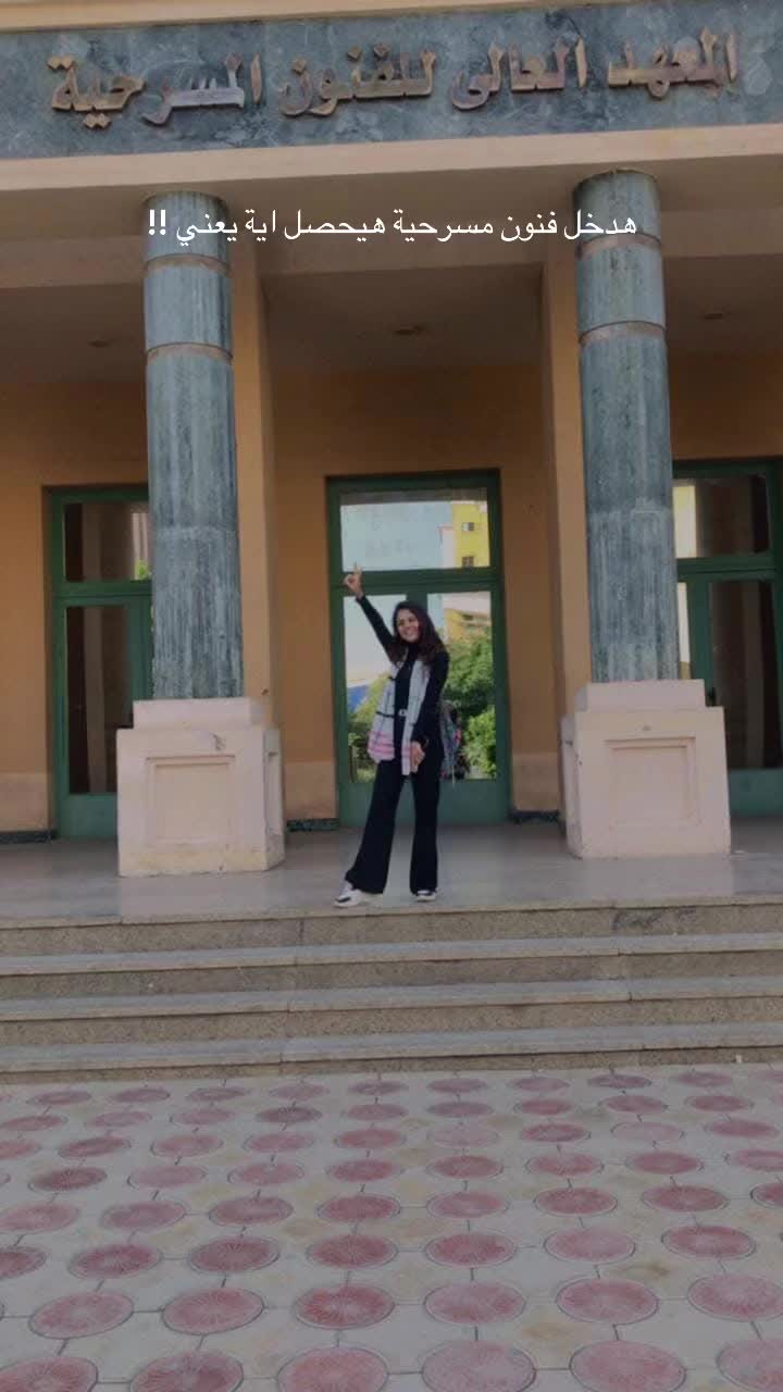 @Mernaelgoharyofficial