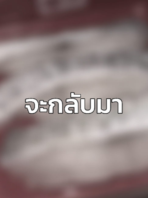 @xingxing_malashabu