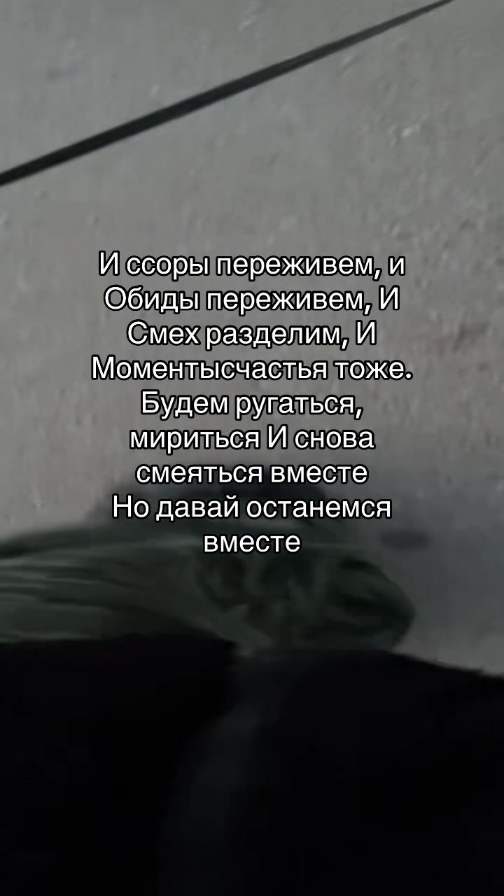 @тгк:серотониновая бездна