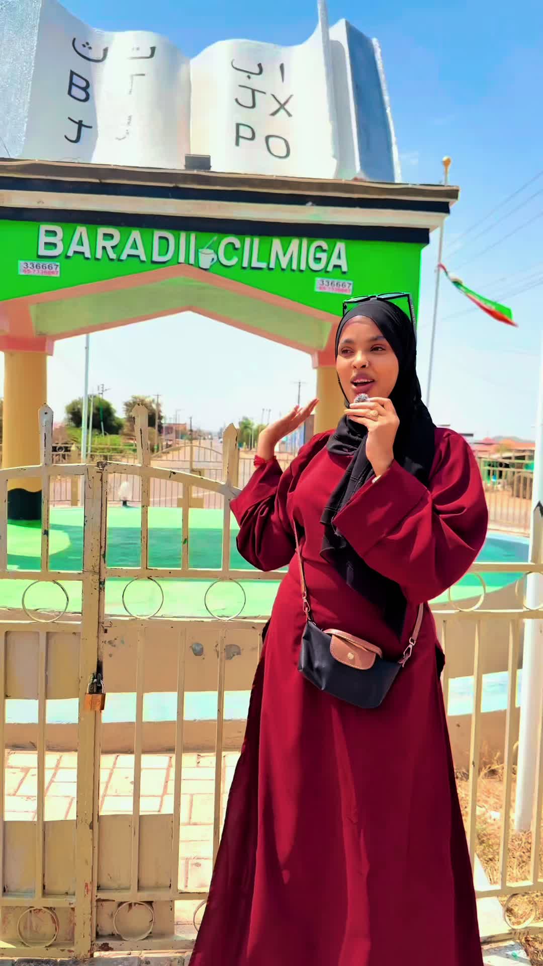 @Fadumo Riyaad