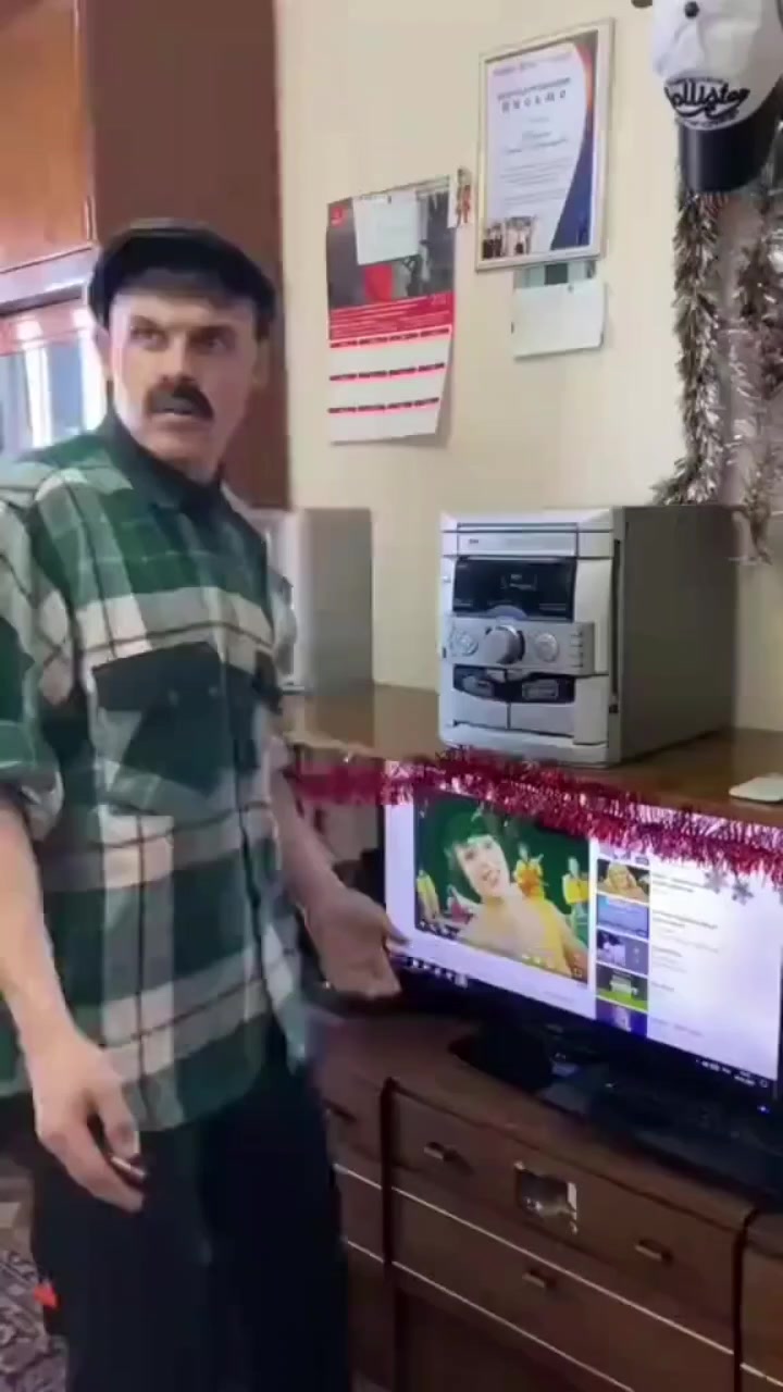 @ого