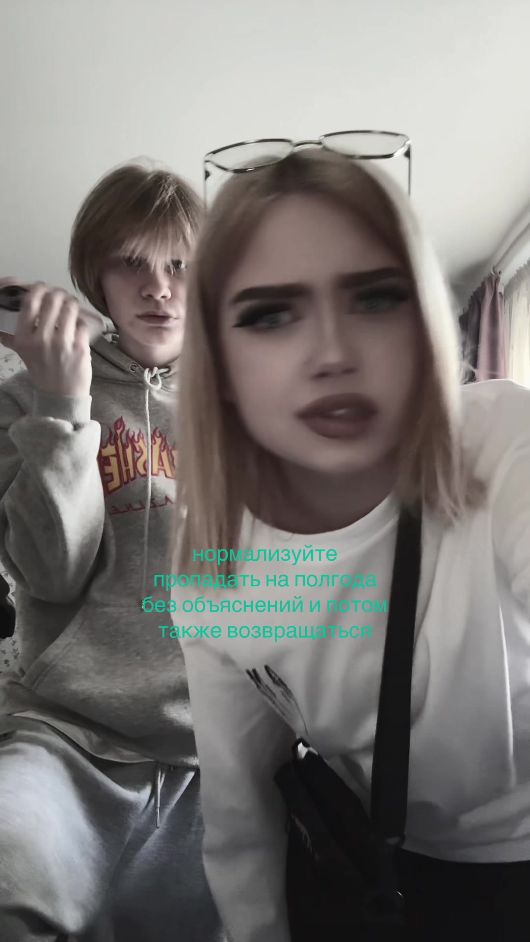 @позерша
