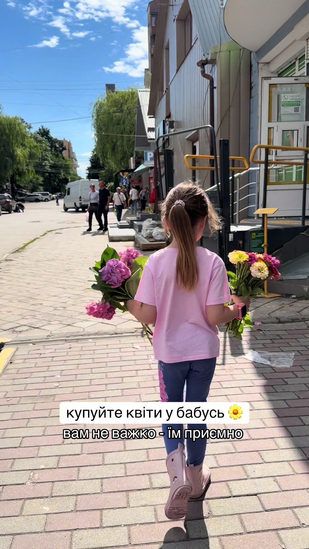 @Inna.Pylypiuk