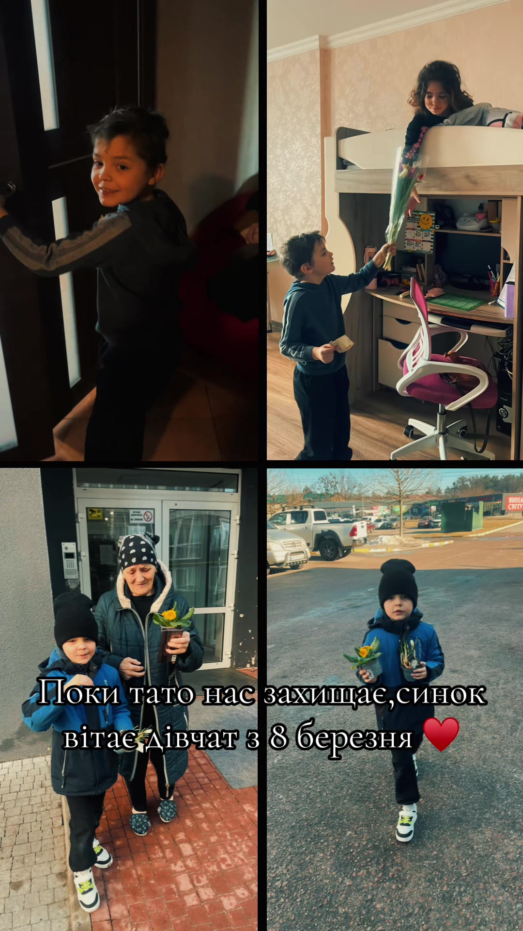 @Юлия Милько😜