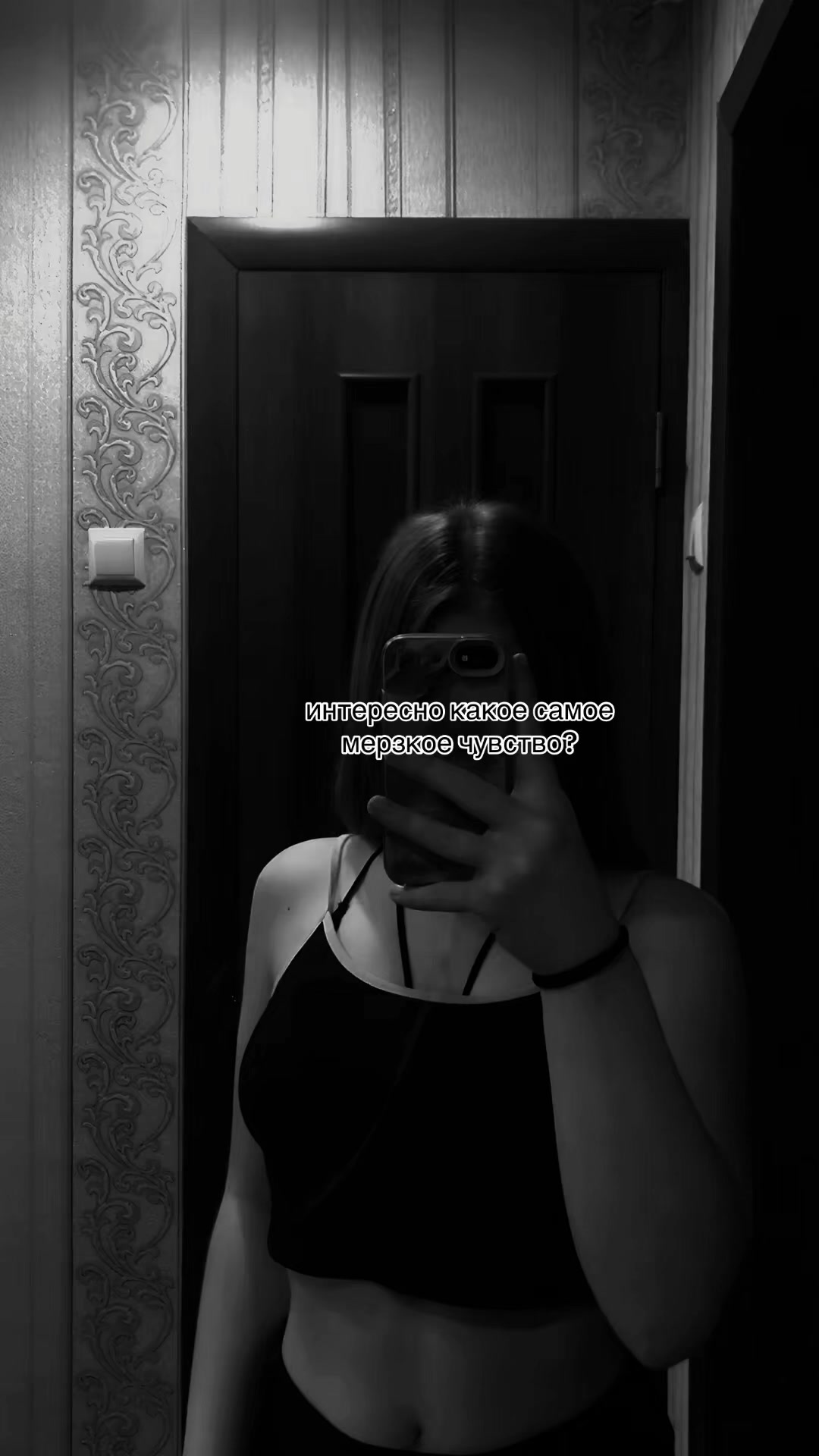 @💕