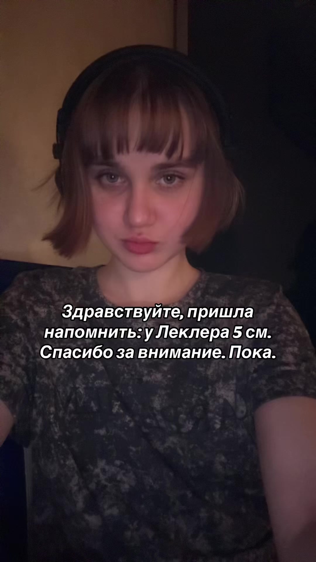 @рита итальяновна🩵